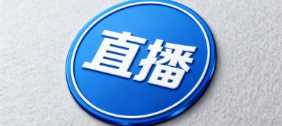 直播吧体育资讯平台标识，蓝色圆形徽章搭配白色直播字样